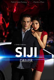 Siji: Driver (2018) - Stream Online