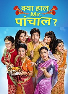 Kya Haal, Mr. Paanchal? (2017) - Stream Online