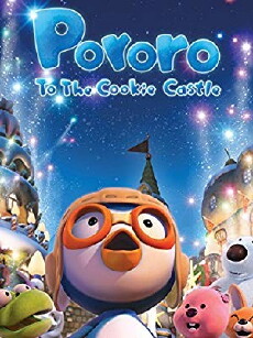 Pororo to the Cookie Castle (2004) - Stream Online