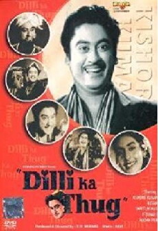 Dilli Ka Thug (1958) - Stream Online