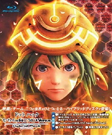.Hack//The Movie (2012) - Stream Online