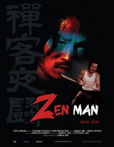 Zen Man (2006) - Stream Online