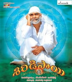 Shirdi Sai (2012) - Stream Online