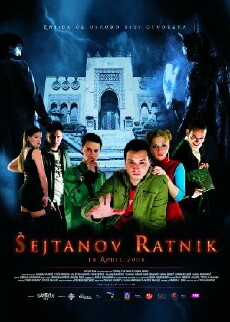 Sheitan Warrior (2006) - Stream Online