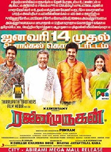 Rajini Murugan (2016) - Stream Online