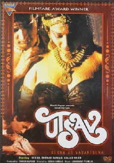 Utsav (1984) - Stream Online