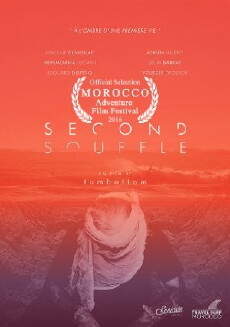 Second souffle (2016) - Stream Online