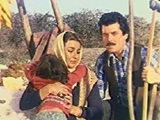 Kahir Mektubu (1979) - Stream Online