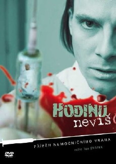 Unknown Hour (2009) - Stream Online