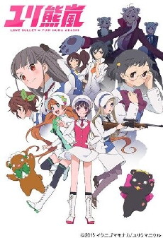 Yuri Kuma Arashi (2015) - Stream Online