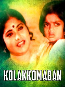 Kolakomban (1983) - Stream Online
