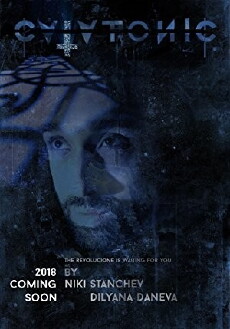 Catatonic (2018) - Stream Online