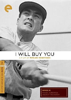 I Will Buy You (1956) - Stream Online