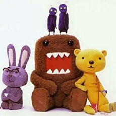 Domo (2008) - Stream Online