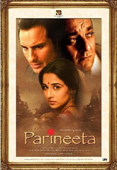 Parineeta - Das Mädchen aus Nachbars Garten (2005) - Stream Online