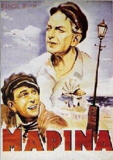 Marina (1947) - Stream Online