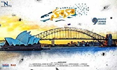 Hawaa (2018) - Stream Online