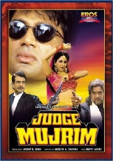 Judge Mujrim (1997) - Stream Online