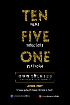 Projonmo Talkies (2017) - Stream Online
