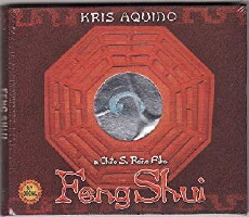 Feng Shui (2004) - Stream Online