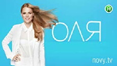 Olia Show (2018) - Stream Online