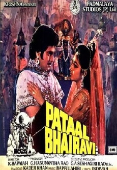Pataal Bhairavi (1985) - Stream Online