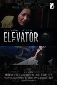 Elevator (2015) - Stream Online