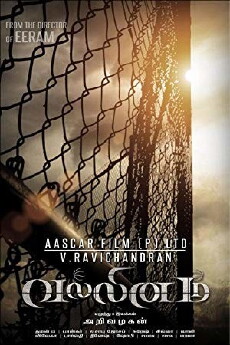 Vallinam (2014) - Stream Online