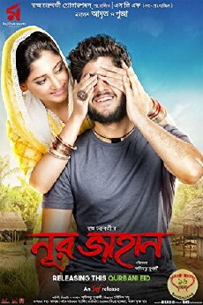Noor Jahaan (2018) - Stream Online