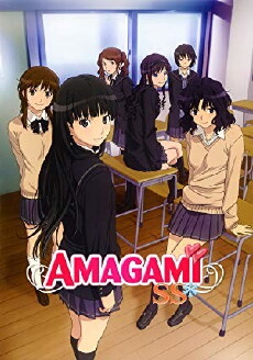 Amagami SS (2010) - Stream Online