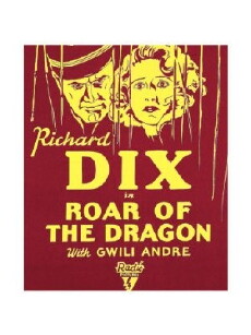 Roar of the Dragon (1932) - Stream Online