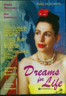 Dreams for Life (2004) - Stream Online