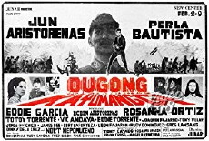 Dugong Kayumanggi (1969) - Stream Online