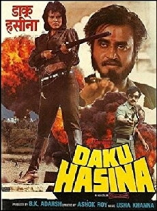 Daku Hasina (1987) - Stream Online