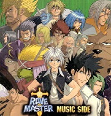 Rave Master (2001) - Stream Online