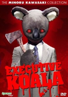 Executive Koala (2005) - Stream Online