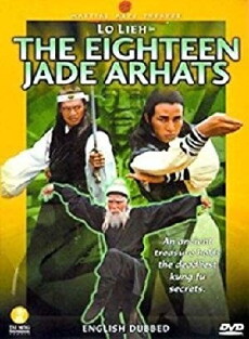 Die 18 Jadekrallen der Shaolin (1979) - Stream Online