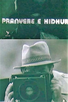 Pranverë e hidhur (1985) - Stream Online