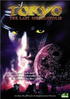 Tokyo: The Last Megalopolis (1988) - Stream Online