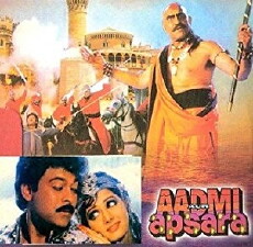 Aadmi Aur Apsara (1991) - Stream Online
