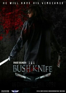 Renaldo Kell's The Bush Knife (2018) - Stream Online