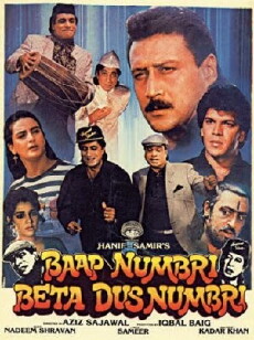 Baap Numbri Beta Dus Numbri (1990) - Stream Online