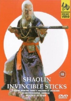 Shaolin Invincible Sticks (1978) - Stream Online