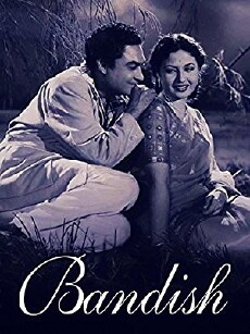 Bandish (1955) - Stream Online
