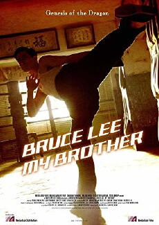 Young Bruce Lee (2010) - Stream Online