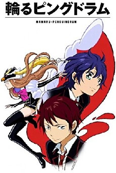 Mawaru-Penguindrum (2011) - Stream Online