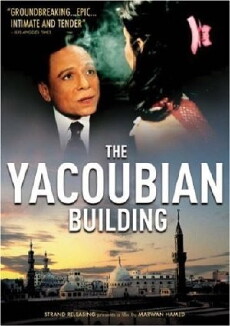The Yacoubian Building (2006) - Stream Online