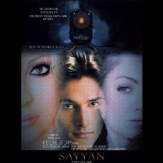 Sayyan the Film (2017) - Stream Online