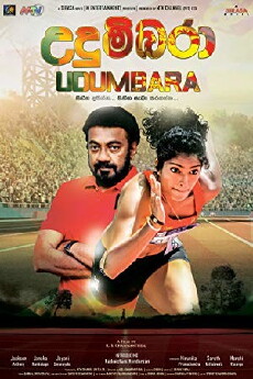 Udumbara (2018) - Stream Online