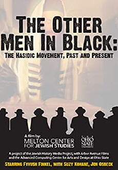 The Other Men in Black (2013) - Stream Online